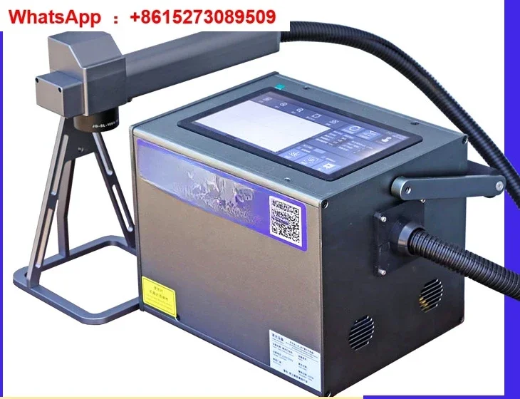 Portable handheld marking machine, fiber coding machine, engraving machine, small handheld metal plastic engraving machine
Portable handheld marking machine, fiber coding machine, engraving machine, small handheld metal plastic engraving machine