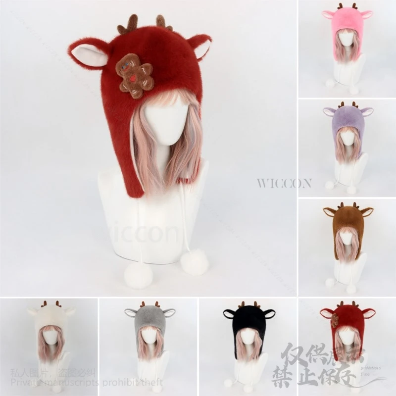 2024 Christmas Cosplay Costume Furry Earflaps Hat Cap Dress Up Kawaii Cute Lovely Props For Women Girl Anime Customized
2024 Christmas Cosplay Costume Furry Earflaps Hat Cap Dress Up Kawaii Cute Lovely Props For Women Girl Anime Customized