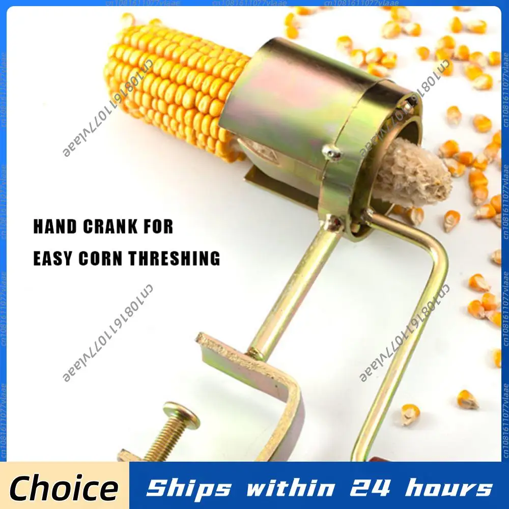 Hand Crank Corn Peeler Thresher Shucker Clip Design Manual Corn Threshing Tool Sheller Separator for Kitchen Accessory/Gadgets
Hand Crank Corn Peeler Thresher Shucker Clip Design Manual Corn Threshing Tool Sheller Separator for Kitchen Accessory/Gadgets