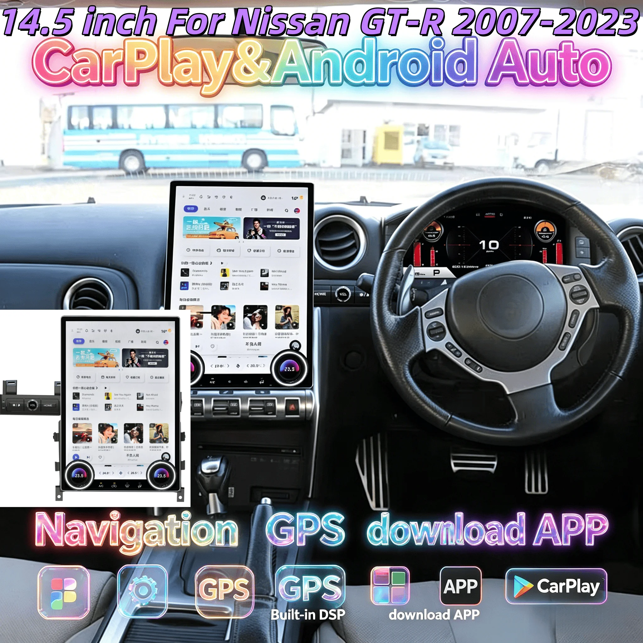 H LHD RHD 14.5" Multimedia Smart For Nissan GT-R GTR 2007-2023 Android Auto Carplay GPS Navi Car Radio Stereo Player DSP Tape Re
H LHD RHD 14.5" Multimedia Smart For Nissan GT-R GTR 2007-2023 Android Auto Carplay GPS Navi Car Radio Stereo Player DSP Tape Re