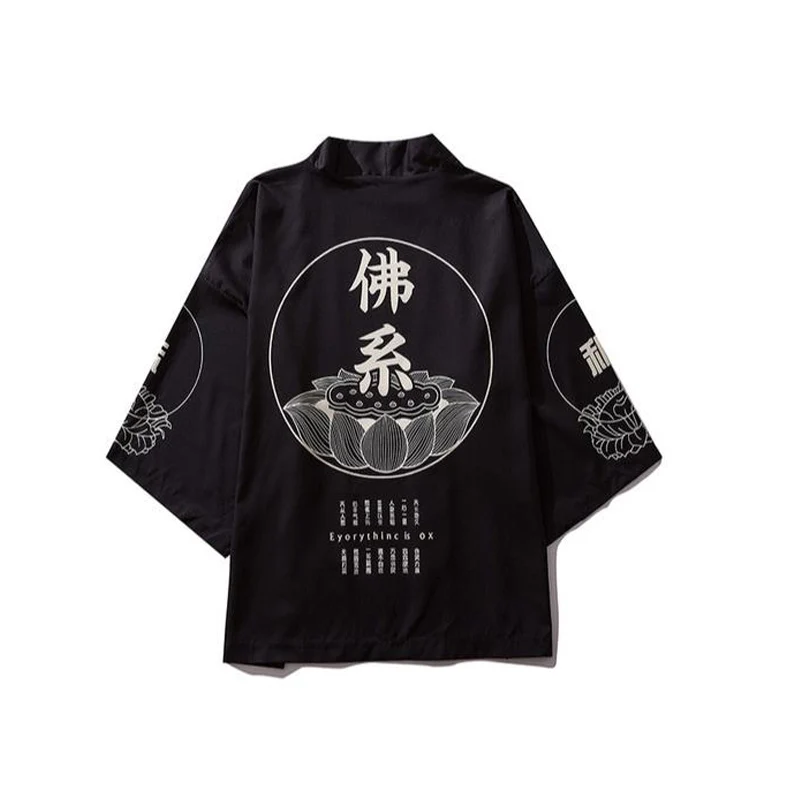 Loose printed cardigan Japanese kimono men cardigan shirt blouse yukata haori obi clothes samurai clothing male kimono cardigan
Loose printed cardigan Japanese kimono men cardigan shirt blouse yukata haori obi clothes samurai clothing male kimono cardigan