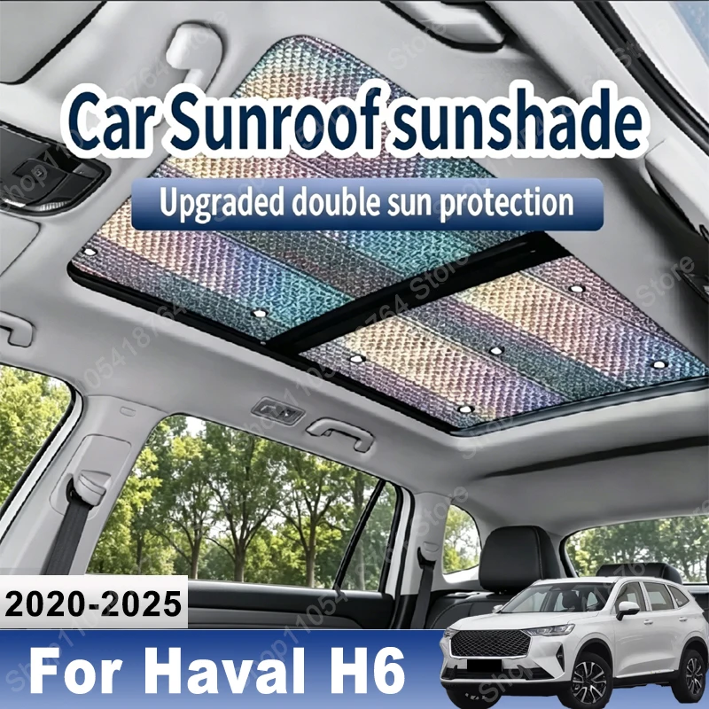 Auto Part For Haval H6 2020 2021 2022 2023 2024 2025 MK3 Car Sunroof Sunshade Heat Insulation Sun Protection Cooling Accessories
Auto Part For Haval H6 2020 2021 2022 2023 2024 2025 MK3 Car Sunroof Sunshade Heat Insulation Sun Protection Cooling Accessories