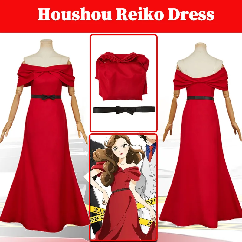Houshou Reiko аниме обеденный стол детектива косплей костюм красная фантазия платье женская маскировочная одежда костюм для Хэллоуина
Houshou Reiko аниме обеденный стол детектива косплей костюм красная фантазия платье женская маскировочная одежда костюм для Хэллоуина