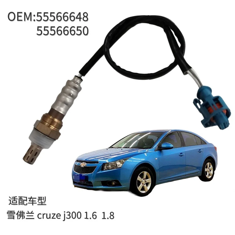 For Buick Chevrolet Cruze Oxygen Sensor 55566648 55566650 Upstream Downstream O2 Sensor 4.9L 2.0L
For Buick Chevrolet Cruze Oxygen Sensor 55566648 55566650 Upstream Downstream O2 Sensor 4.9L 2.0L