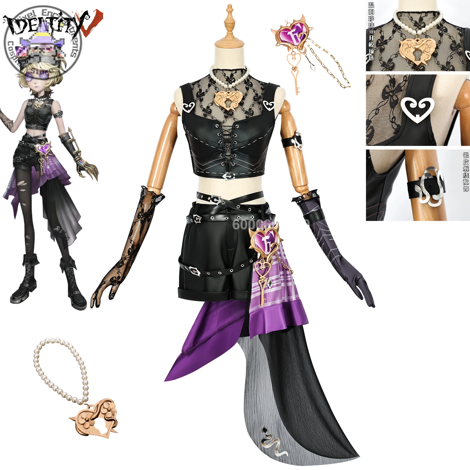 In Stock Game Identity V Ghost Girl Mechanic Tracy Reznik Cosplay Costume Anime Clothes Glasses Dress Women Halloween Comic Con
In Stock Game Identity V Ghost Girl Mechanic Tracy Reznik Cosplay Costume Anime Clothes Glasses Dress Women Halloween Comic Con
