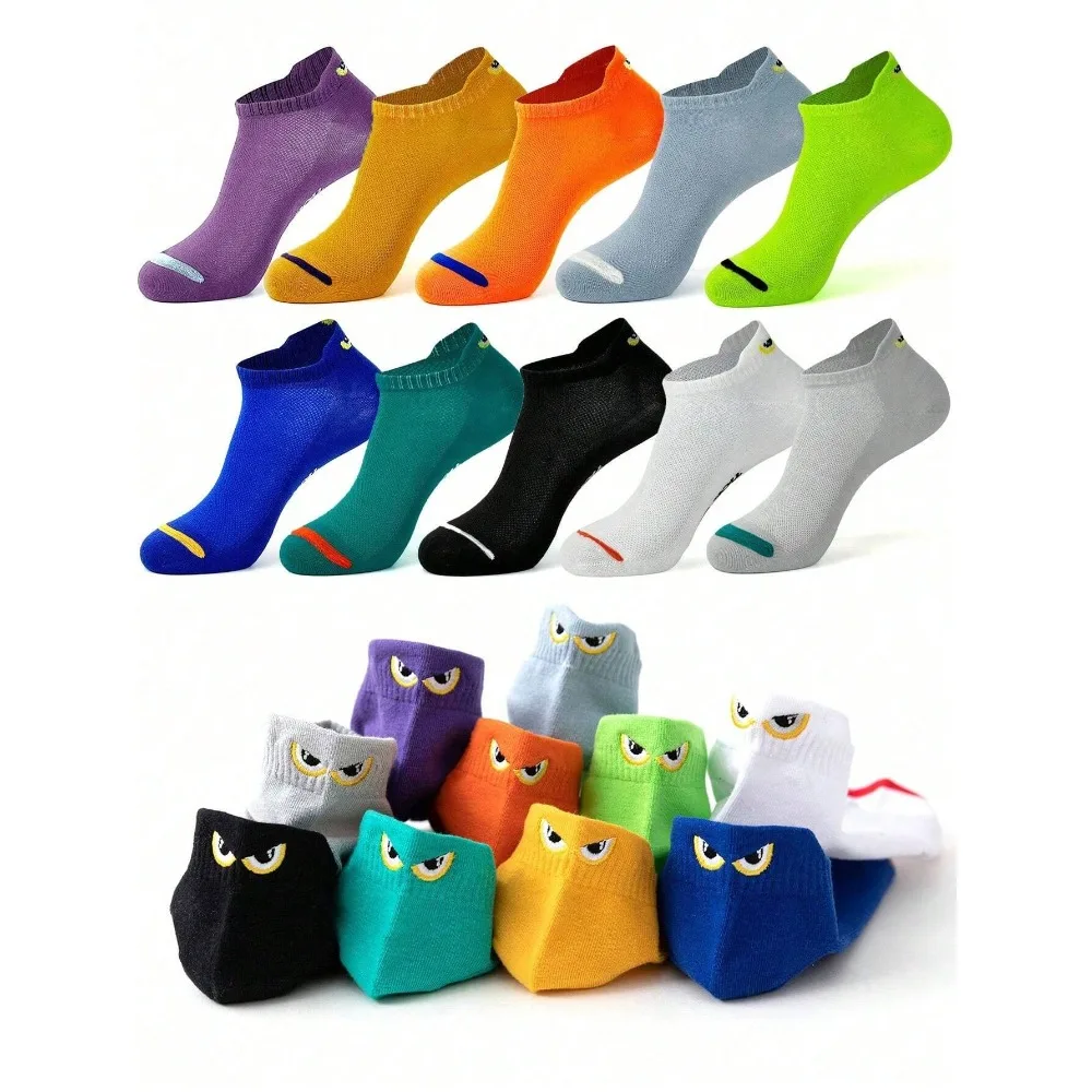 10 Pairs Of Cartoon Eyes, Multi-Color Socks, Breathable, Lightweight, Letter Design, Personalized And Versatile Sports Socks, Shallow Mouth, Invisible And Soft
10 Pairs Of Cartoon Eyes, Multi-Color Socks, Breathable, Lightweight, Letter Design, Personalized And Versatile Sports Socks, Shallow Mouth, Invisible And Soft