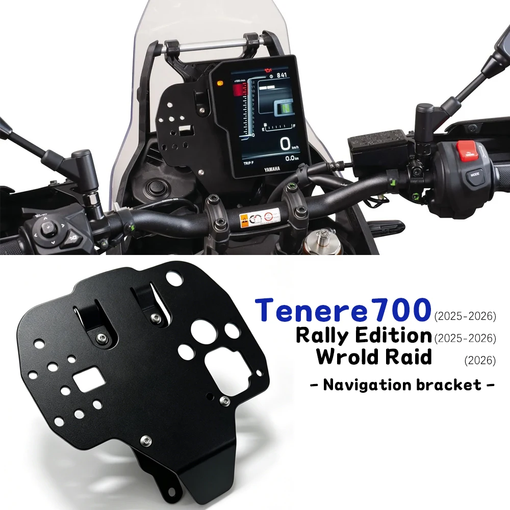 For Yamaha Tenere 700 Rally Edition Tenere700 2025-2026 T7 T700 World Raid 2026 For Garmin Zumo XT/XT2 Phone Holders GPS Mounts
For Yamaha Tenere 700 Rally Edition Tenere700 2025-2026 T7 T700 World Raid 2026 For Garmin Zumo XT/XT2 Phone Holders GPS Mounts