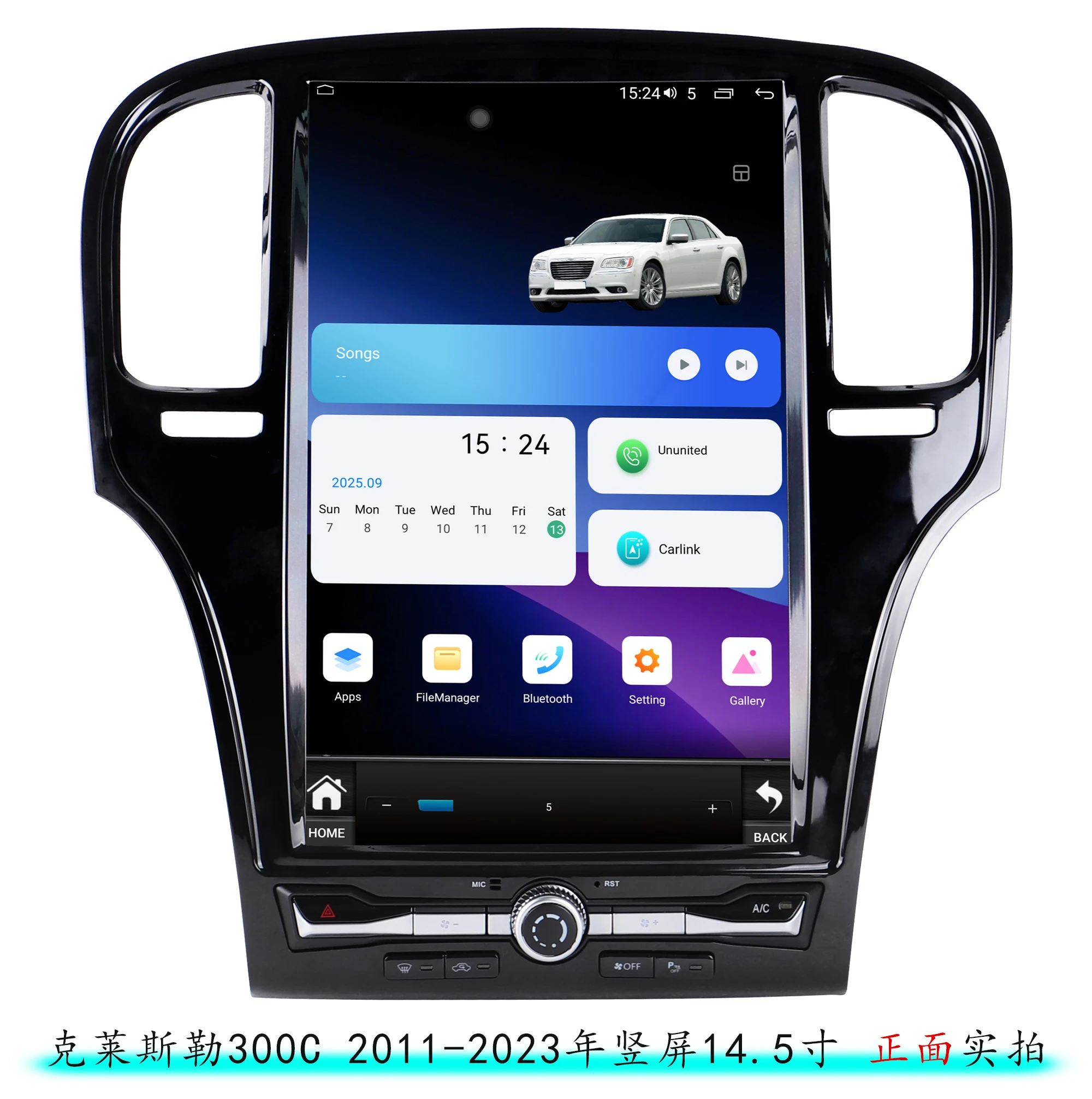 14.5" Car Radio Android For Chrysler 300C 300 300S 2011-2023 Multimedia Video Player with Physical Knob+button Built-in 360
14.5" Car Radio Android For Chrysler 300C 300 300S 2011-2023 Multimedia Video Player with Physical Knob+button Built-in 360