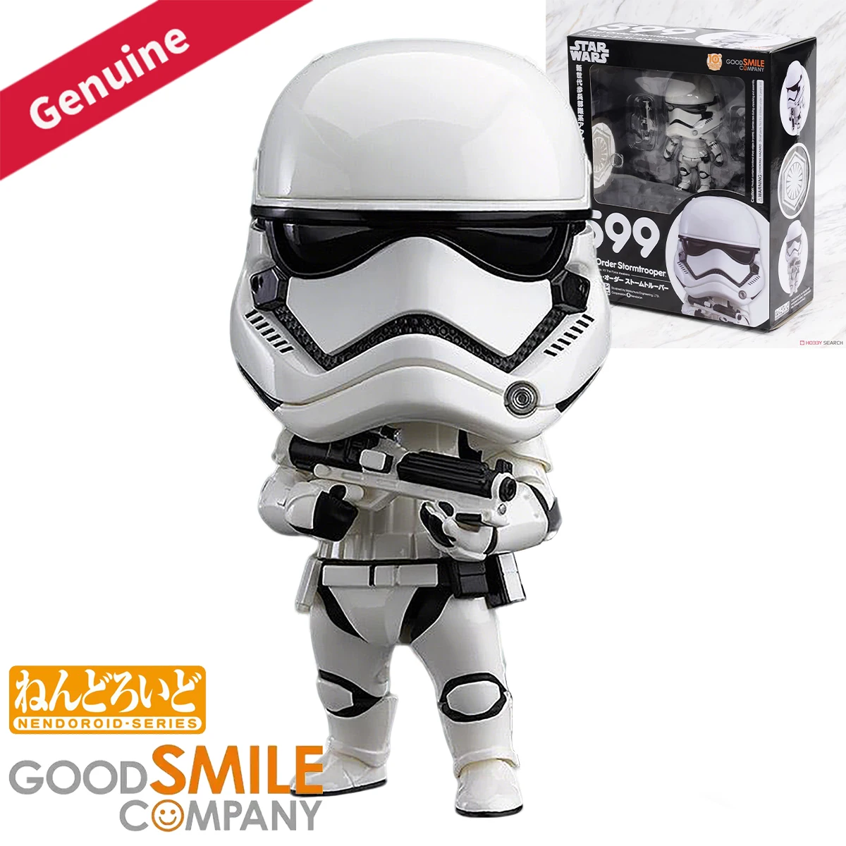 Original Genuine Good Smile Company Nendoroid (#599) Star Wars: The Force Awakens First Order Stormtrooper Figure Decoration Toy
Original Genuine Good Smile Company Nendoroid (#599) Star Wars: The Force Awakens First Order Stormtrooper Figure Decoration Toy