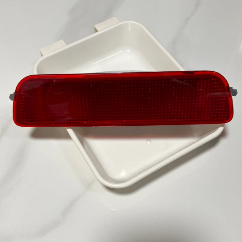 Red Rear Bumper Fog Lamp Central Reflector Light for Nissan Qashqai 2007-2013 Automatic Model
Red Rear Bumper Fog Lamp Central Reflector Light for Nissan Qashqai 2007-2013 Automatic Model