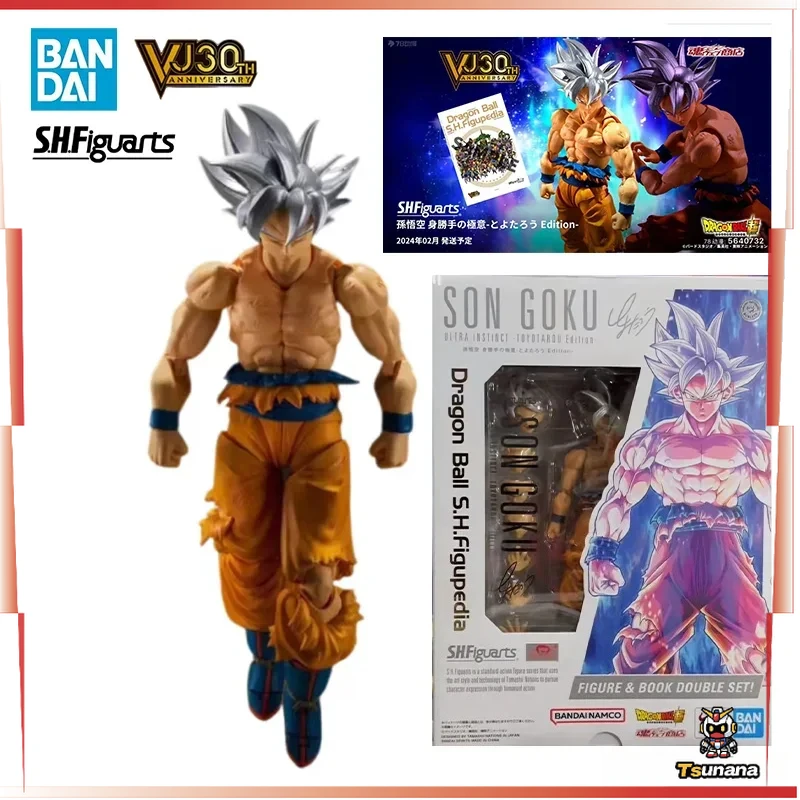 Original Bandai S.H.Figuarts SHF Dragon Ball Z Son Goku Ultra Instinct Toyotaro Edition VJ30TH In Stock Anime Model Toys
Original Bandai S.H.Figuarts SHF Dragon Ball Z Son Goku Ultra Instinct Toyotaro Edition VJ30TH In Stock Anime Model Toys