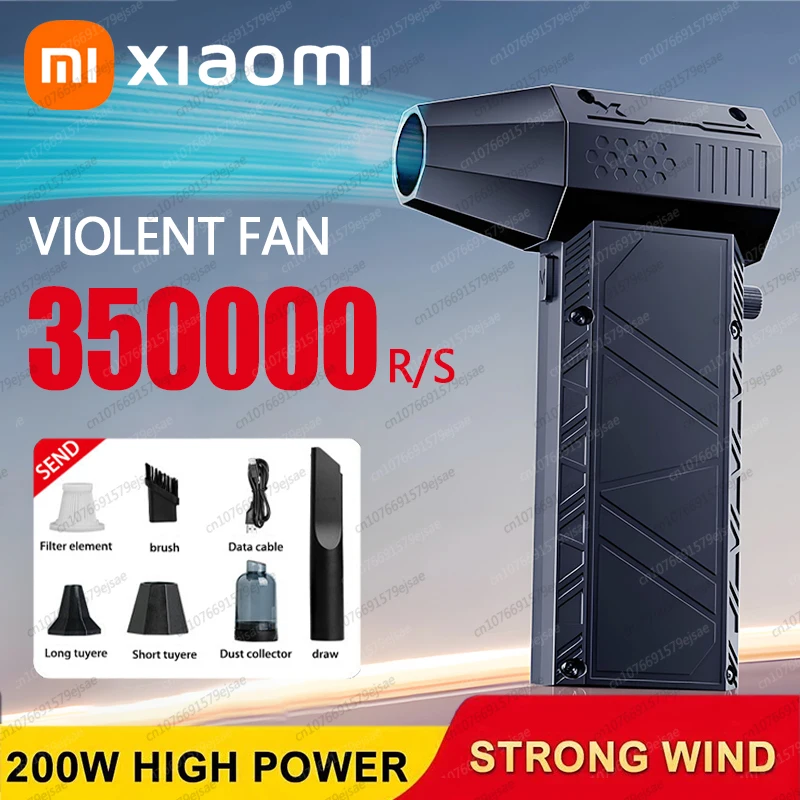 Xiaomi 200000 Электрический вентилятор об/мин, вакуумный пылесос, зарядка типа C, сильный ветер, 53 м/с, бесщеточный турбоструйный вентилятор
Xiaomi 200000 Электрический вентилятор об/мин, вакуумный пылесос, зарядка типа C, сильный ветер, 53 м/с, бесщеточный турбоструйный вентилятор 