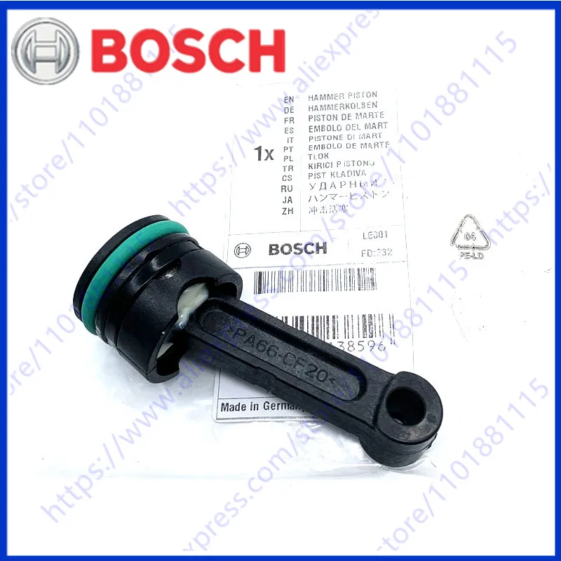 Поршень молотка 1617000A00 для BOSCH 11321EVS GSH5CE 
Поршень молотка 1617000A00 для BOSCH 11321EVS GSH5CE