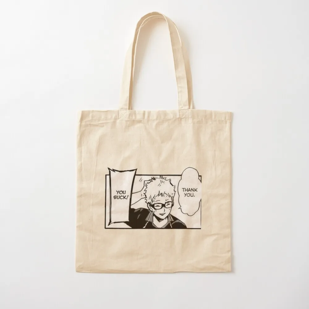 Tsukishima Tote Bag tote bags cloth bags supermarket folding bag Women's beach bags Cloth Canvas Tote Bag
Tsukishima Tote Bag tote bags cloth bags supermarket folding bag Women's beach bags Cloth Canvas Tote Bag