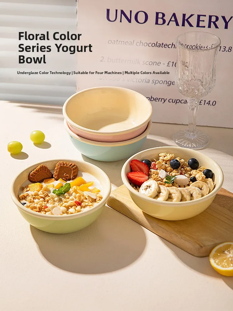 Modern Housewife Ceramic Yogurt Bowl Creamy Style Home Beautiful Oats Bowl 2026 New Fruit Salad Bowl Dining Utensils
Modern Housewife Ceramic Yogurt Bowl Creamy Style Home Beautiful Oats Bowl 2026 New Fruit Salad Bowl Dining Utensils