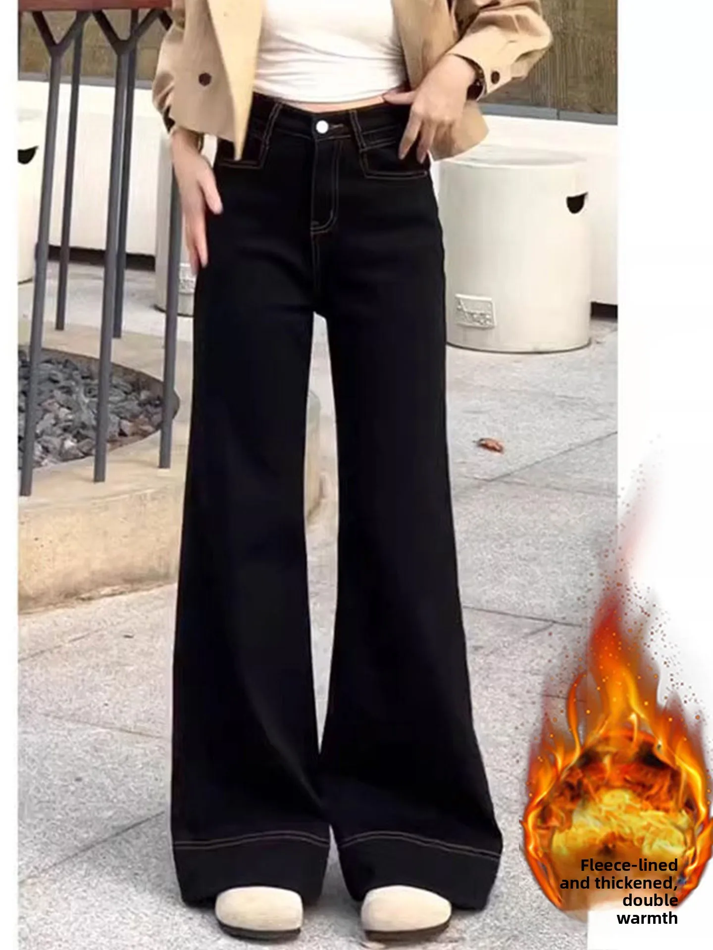 High Waist Flared Jeans Women's Autumn Winter Thiened Fce Wide Leg Jeans Loose Fit Slimming Non-Matching Leggings
High Waist Flared Jeans Women's Autumn Winter Thiened Fce Wide Leg Jeans Loose Fit Slimming Non-Matching Leggings