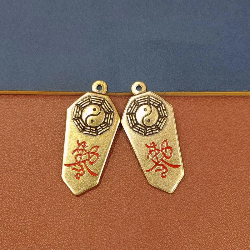 Brass Cinnabar Tai Chi Bagua Token Noon Time Talisman Edict Car Keychain Phone Case Pendant Ornament
Brass Cinnabar Tai Chi Bagua Token Noon Time Talisman Edict Car Keychain Phone Case Pendant Ornament