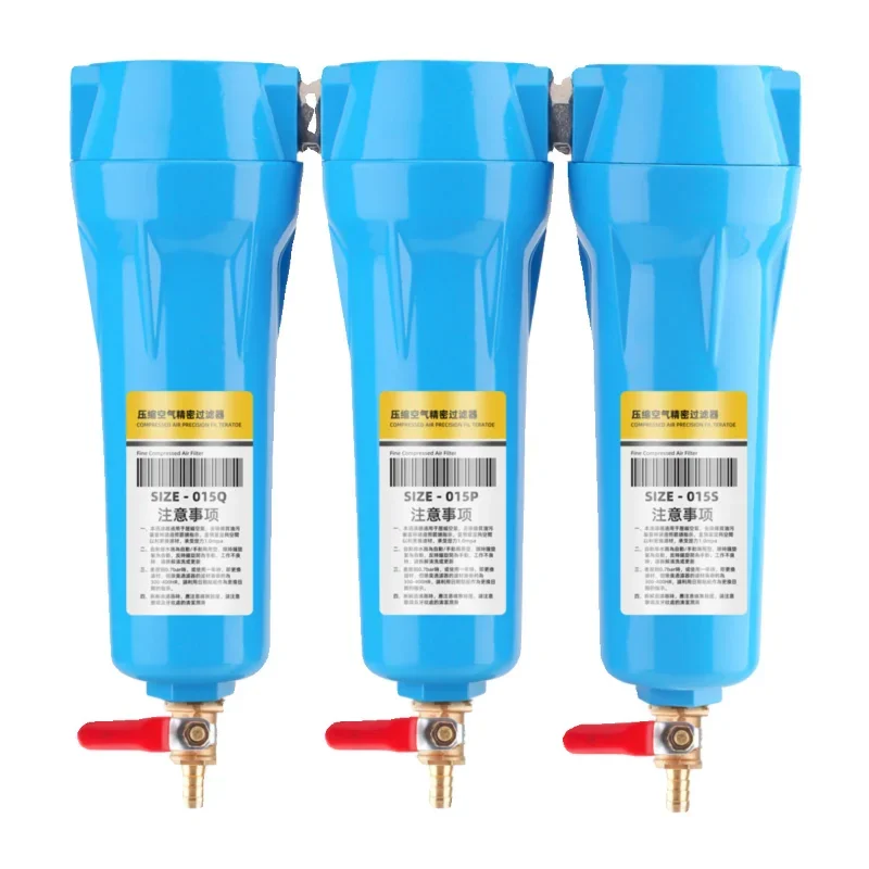 Industrial-Grade Pneumatic Parts - Compressed Air Filter for Ensuring Air Quality in Precision Instruments
Industrial-Grade Pneumatic Parts - Compressed Air Filter for Ensuring Air Quality in Precision Instruments