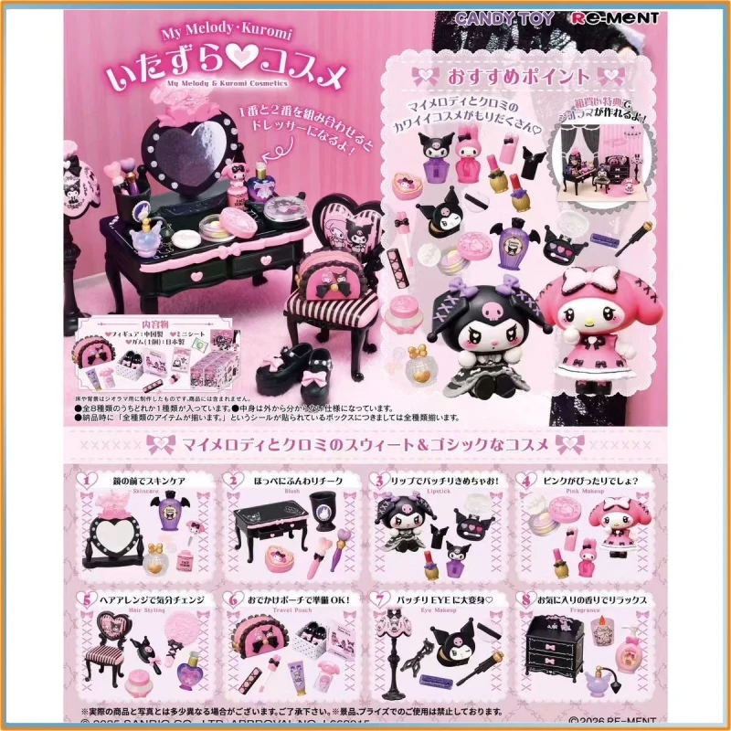 In Stock Genuine Re-Ment My Melody & Kuromi Cosmetics Miniature Scene Realistic Exquisite Model Figurine Blind Box Toy Gift
In Stock Genuine Re-Ment My Melody & Kuromi Cosmetics Miniature Scene Realistic Exquisite Model Figurine Blind Box Toy Gift