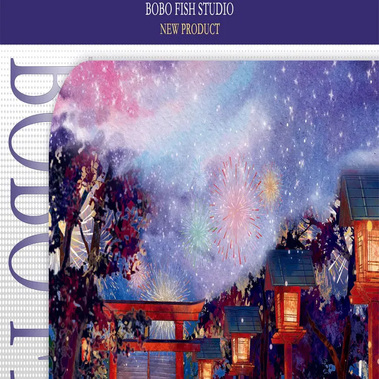 1 Loop Washi Pet Tape Sample BoBo Fish Dream Star Track Pet Collage Shiny Journal V1tape
1 Loop Washi Pet Tape Sample BoBo Fish Dream Star Track Pet Collage Shiny Journal V1tape