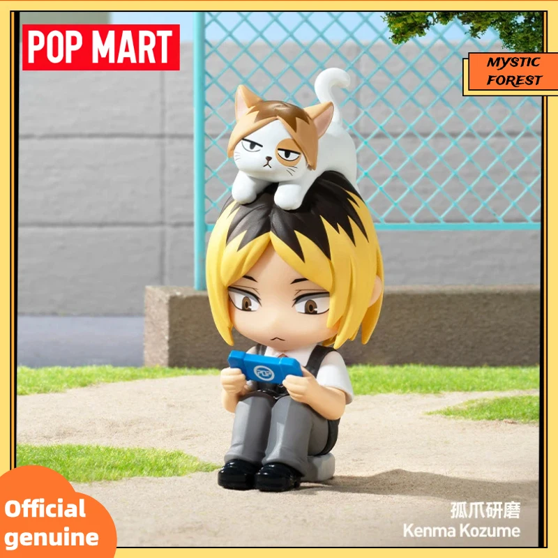 New POP MART Haikyu!! OFF-COURT YIBES Series Blind Box Anime Figure Collectible Toy Desktop Decoration Gift For Anime Collectors
New POP MART Haikyu!! OFF-COURT YIBES Series Blind Box Anime Figure Collectible Toy Desktop Decoration Gift For Anime Collectors