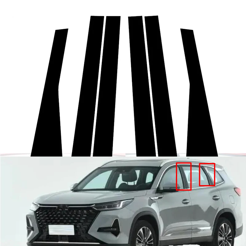 6Pcs Car Middle Column PC Window Trims Decoration B C Pillar Strip Stickers For Chery Tiggo 8 Pro 2021 2022 Car Accessories
6Pcs Car Middle Column PC Window Trims Decoration B C Pillar Strip Stickers For Chery Tiggo 8 Pro 2021 2022 Car Accessories