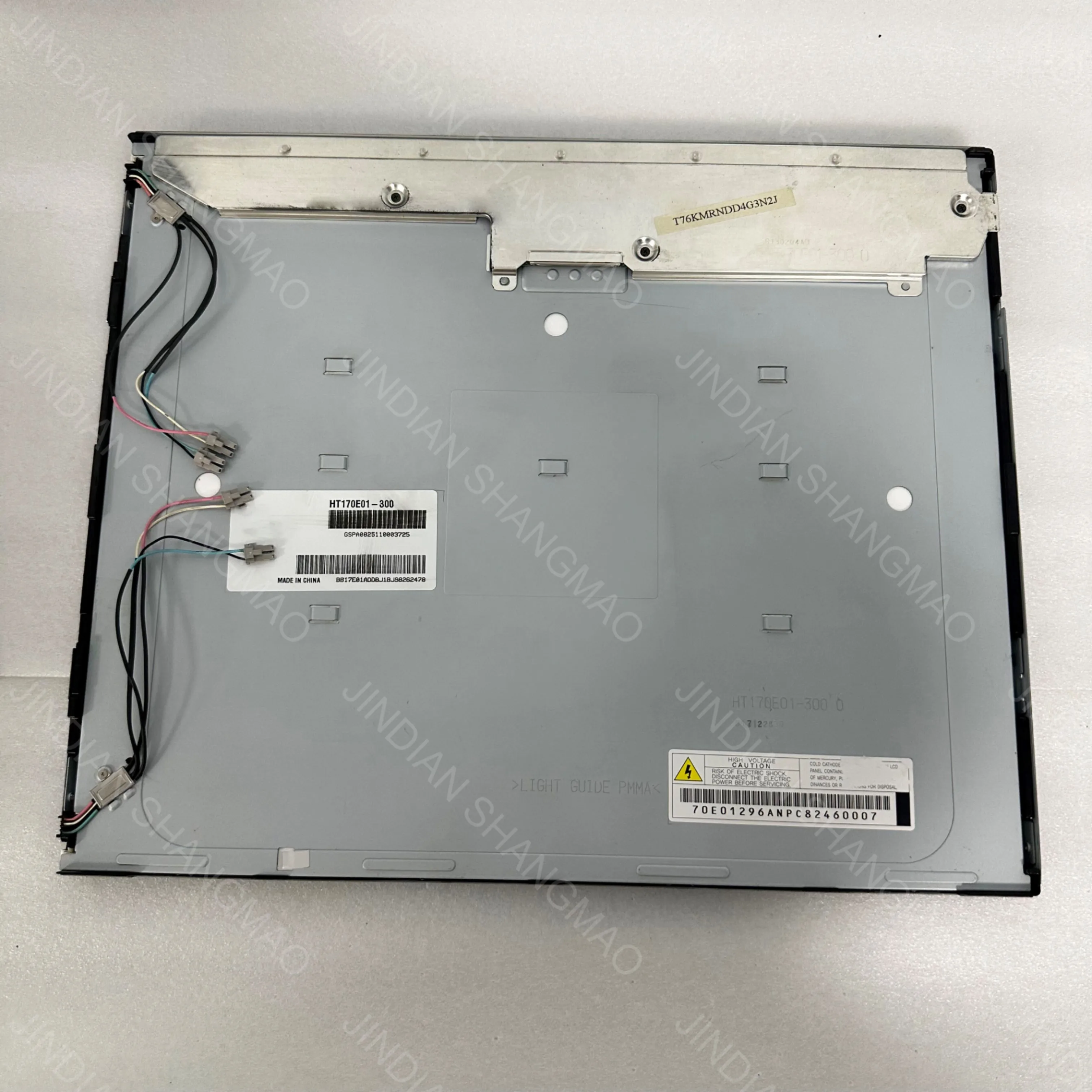 HT170E01-300 Original New Industrial LCD Screen
HT170E01-300 Original New Industrial LCD Screen
