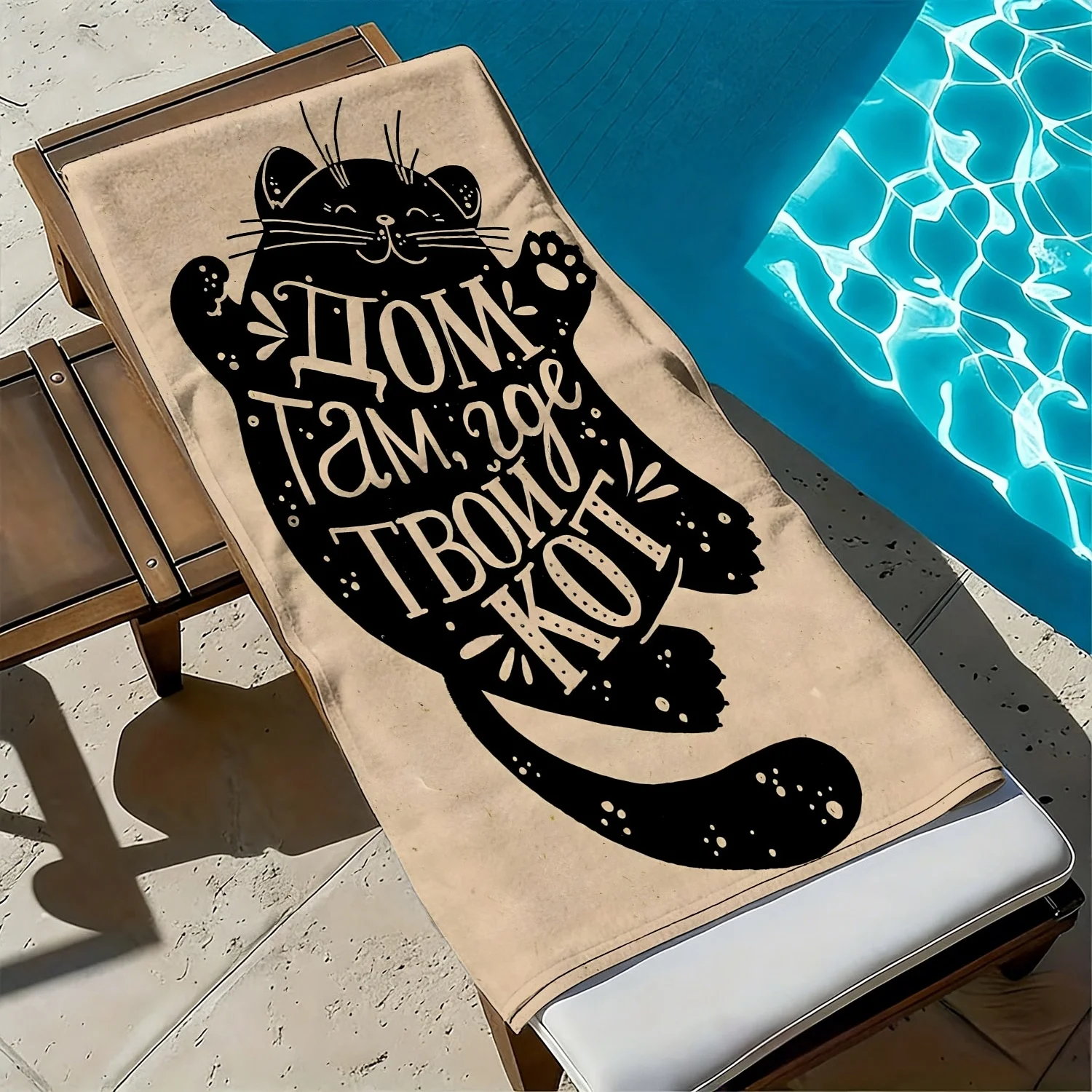 Russian cat silhouette theme polyester microfiber beach towel is highly absorbent, suitable for swimming and beach outings
Russian cat silhouette theme polyester microfiber beach towel is highly absorbent, suitable for swimming and beach outings