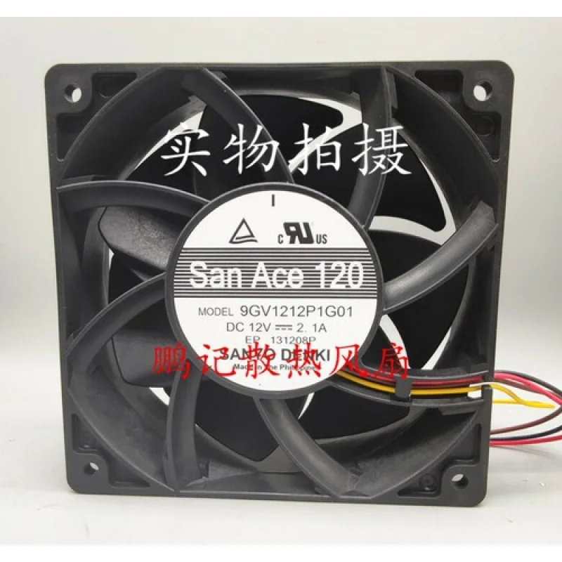 C for Sanyo 9GV1212P1G0 120X120X38MM DC12V 2.1A PWM cooling fan
C for Sanyo 9GV1212P1G0 120X120X38MM DC12V 2.1A PWM cooling fan