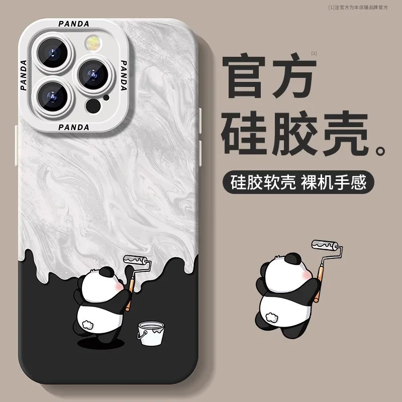 Playful Bear Painter Suitable For Iphone 16promax Phone Case 15pro Protective Case 14plus Painted 13mini12
Playful Bear Painter Suitable For Iphone 16promax Phone Case 15pro Protective Case 14plus Painted 13mini12