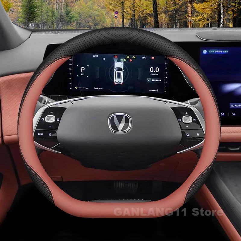 Кожаный чехол на руль автомобиля для Changan cs75 plus 2021-2024 2025, нескользящий автомобильный чехол на руль Changan cs75 plus, аксессуары
Кожаный чехол на руль автомобиля для Changan cs75 plus 2021-2024 2025, нескользящий автомобильный чехол на руль Changan cs75 plus, аксессуары