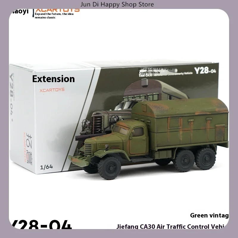 TOYEAST масштаб 1/64 сплав Jiefang полевой коммуникационный грузовик винтажная военная зеленая Коллекционная копия модели игрушки
TOYEAST масштаб 1/64 сплав Jiefang полевой коммуникационный грузовик винтажная военная зеленая Коллекционная копия модели игрушки