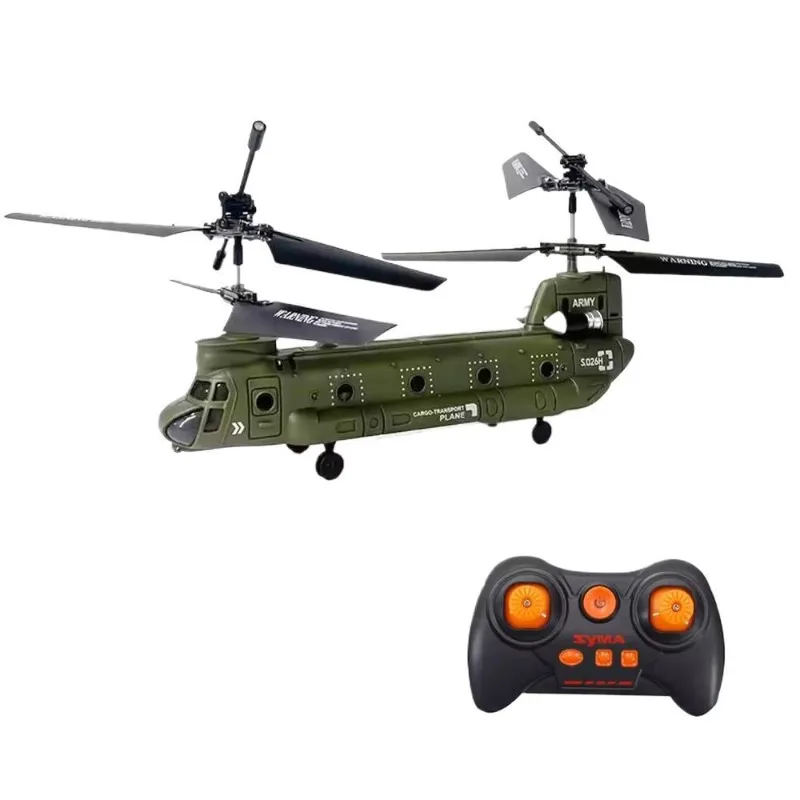 S026H Double propeller fixed height military model toy Apache transport aircraft remote control helicopter
S026H Double propeller fixed height military model toy Apache transport aircraft remote control helicopter