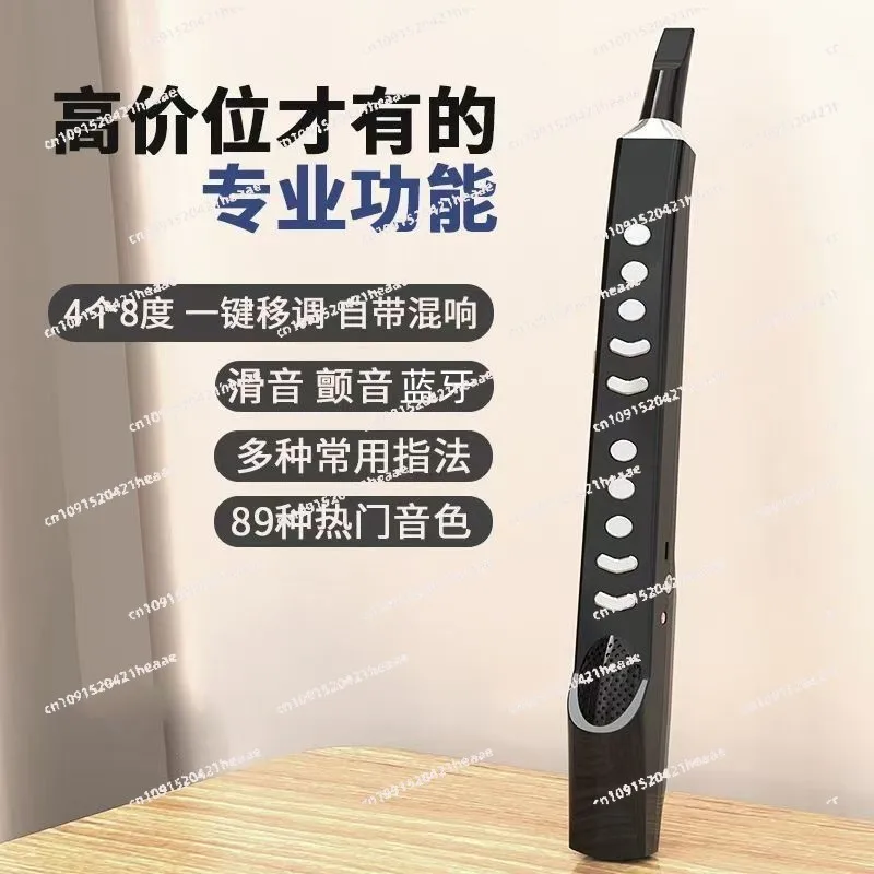 Suitable for Multi functional middle-aged and elderly suona, flute, beginner instrument playing, electronic wind pipe, saxophone
Suitable for Multi functional middle-aged and elderly suona, flute, beginner instrument playing, electronic wind pipe, saxophone