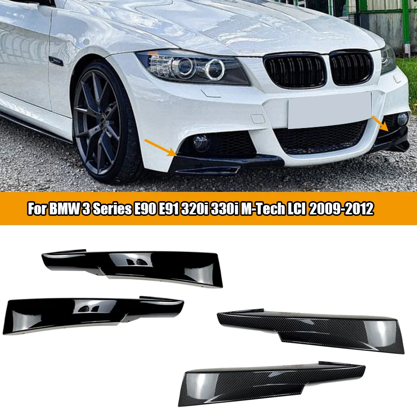 Для BMW 3 серии E90 320i 330i M-Tech LCI 2009-2012, передний бампер, боковой разветвитель, крышка, Вентиляционная решетка, впускные спойлеры, защита
Для BMW 3 серии E90 320i 330i M-Tech LCI 2009-2012, передний бампер, боковой разветвитель, крышка, Вентиляционная решетка, впускные спойлеры, защита