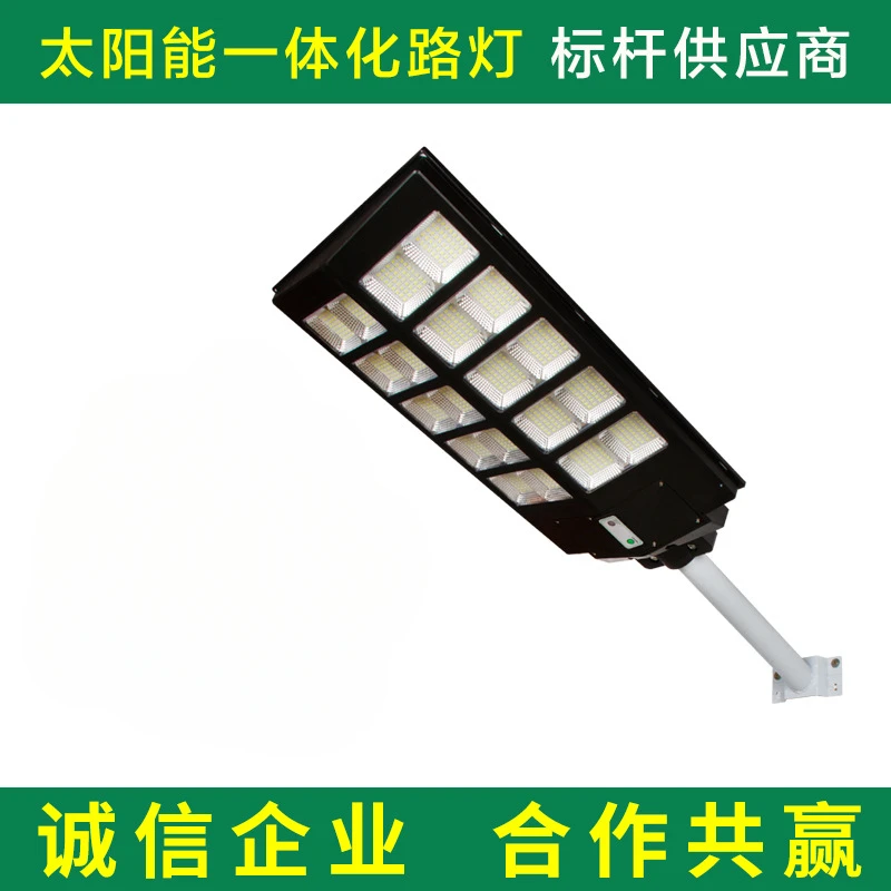 Flower integrated solar human body induction street light, outdoor waterproof household solar garden light
Flower integrated solar human body induction street light, outdoor waterproof household solar garden light