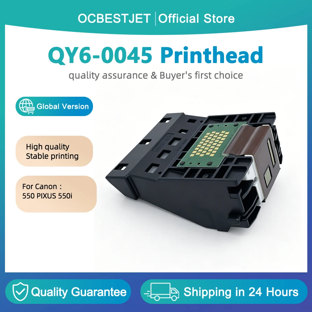 Печатающая головка QY6-0045 для принтера Canon i550 PIXUS 550i
Печатающая головка QY6-0045 для принтера Canon i550 PIXUS 550i