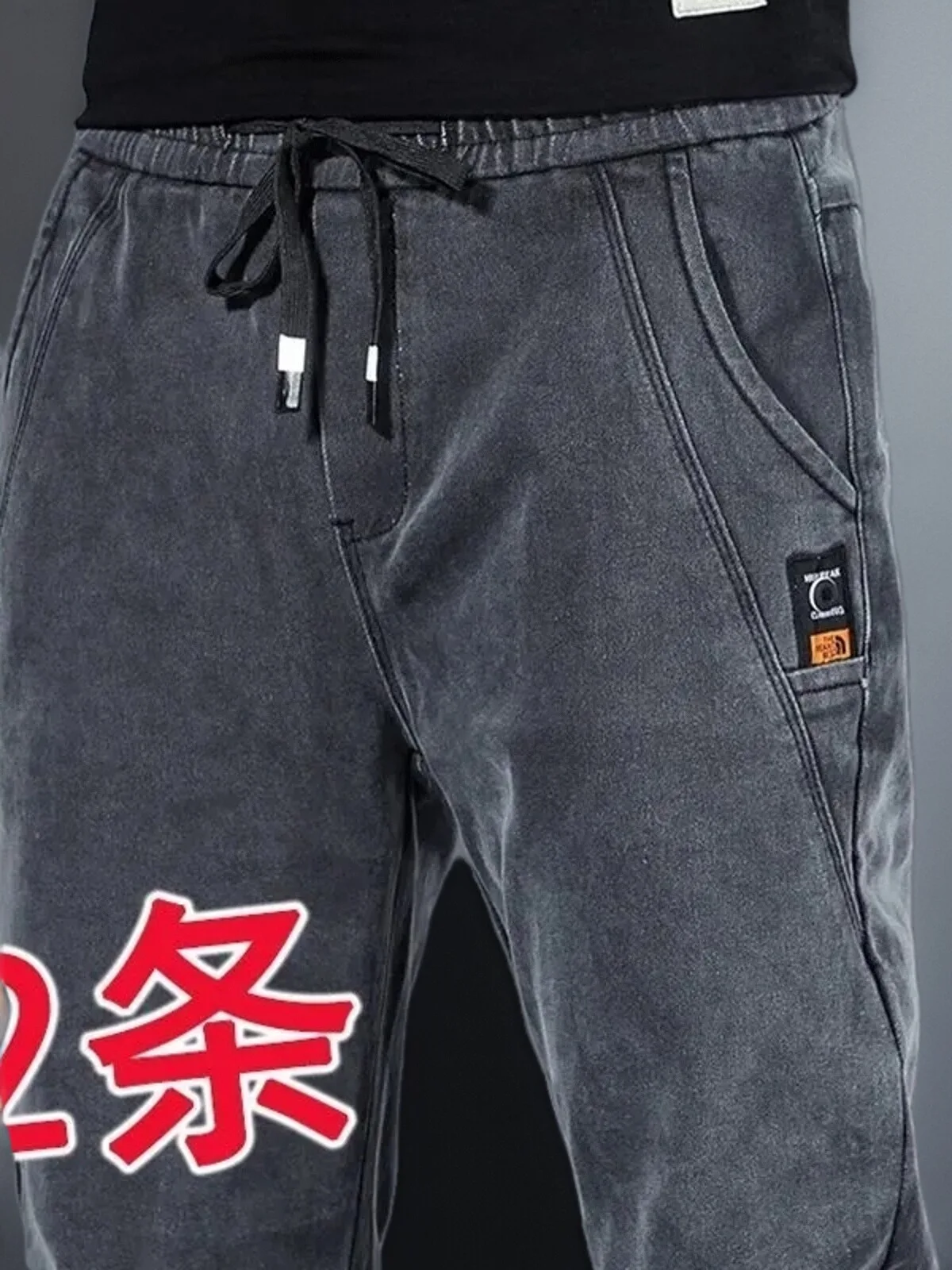 Men's Casual Jeans Work Pants Loose Fit Elastic Waist Construction Site Resistant to Tear Comfortable Straight Leg Length
Men's Casual Jeans Work Pants Loose Fit Elastic Waist Construction Site Resistant to Tear Comfortable Straight Leg Length