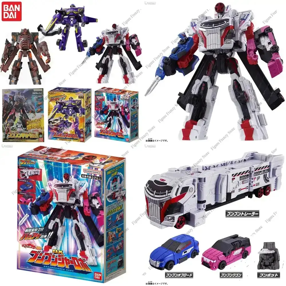 Special Offer for Bandai Bakuage Sentai Boonboomger Action Figures for Super Sentai DX Transformer DX Soaring Mach Robot for
Special Offer for Bandai Bakuage Sentai Boonboomger Action Figures for Super Sentai DX Transformer DX Soaring Mach Robot for