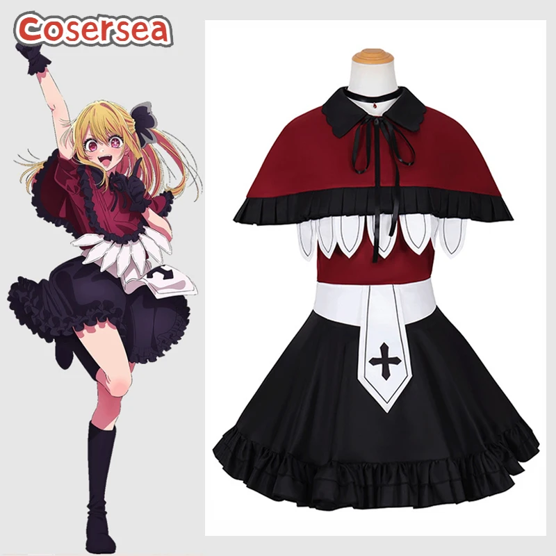 Cosersea Hoshino Rubii Cosplay Costume Oshi No Ko Hoshino Rubii Stage Women Red Dress Role Play Uniform Halloween Outfit Fullset
Cosersea Hoshino Rubii Cosplay Costume Oshi No Ko Hoshino Rubii Stage Women Red Dress Role Play Uniform Halloween Outfit Fullset