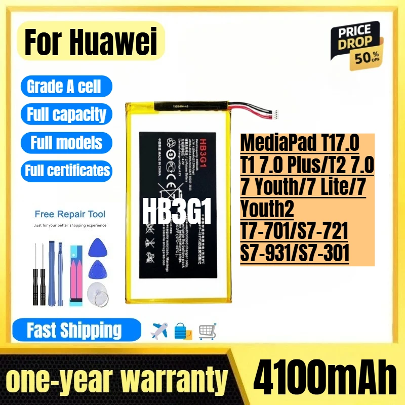 HB3G1 for Huawei MediaPad T17.0/T1 7.0 Plus/T2 7.0/7 Youth/7 Lite/7 Youth2/T7-701/S7-721/S7-931/S7-301 Tablet Battery
HB3G1 for Huawei MediaPad T17.0/T1 7.0 Plus/T2 7.0/7 Youth/7 Lite/7 Youth2/T7-701/S7-721/S7-931/S7-301 Tablet Battery