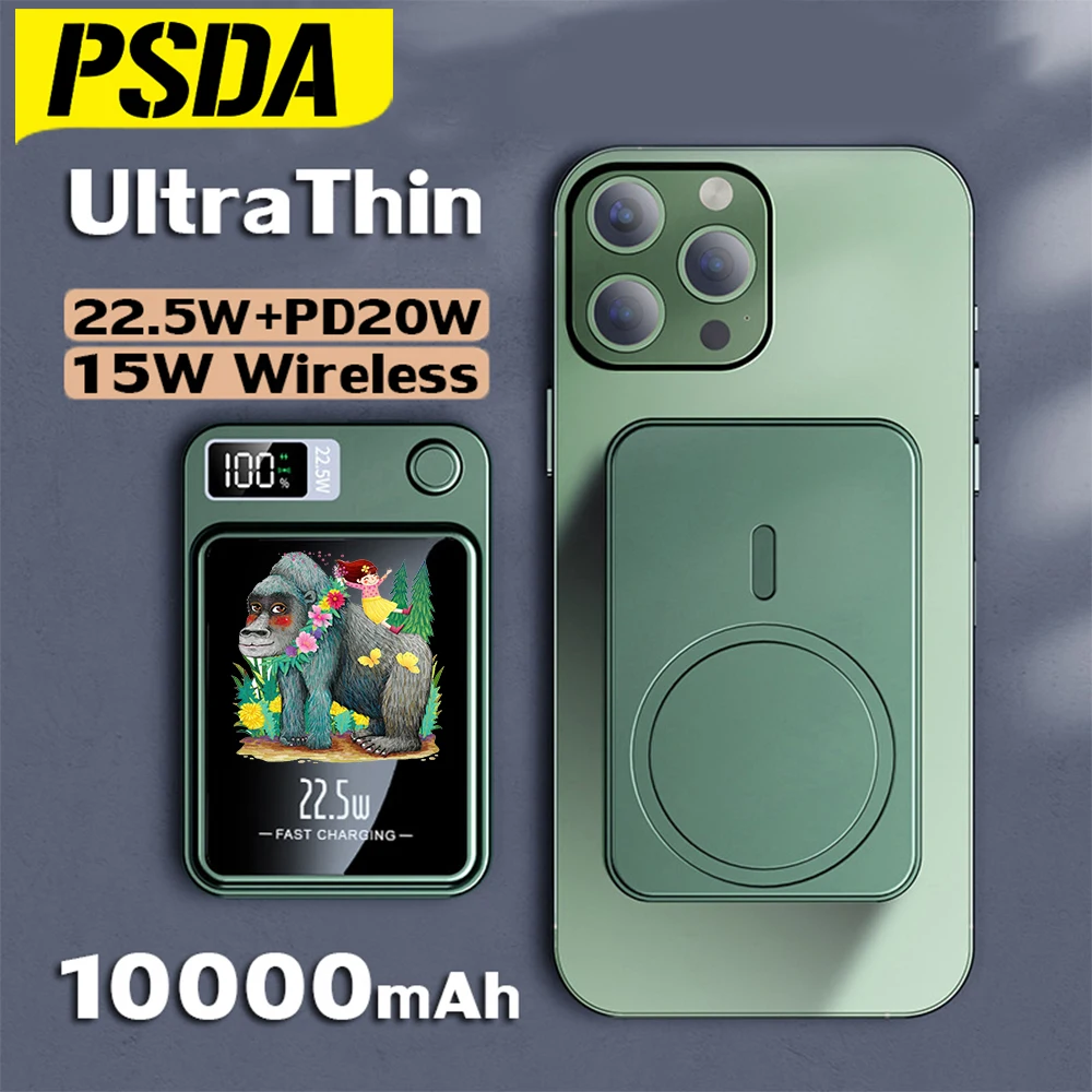 PSDA 3D UV Cartoon Powerbank Macsafe Power Bank External Battery Fast Magnetic Wireless Charger For Macsafe iPhone 14 15 Pro
PSDA 3D UV Cartoon Powerbank Macsafe Power Bank External Battery Fast Magnetic Wireless Charger For Macsafe iPhone 14 15 Pro