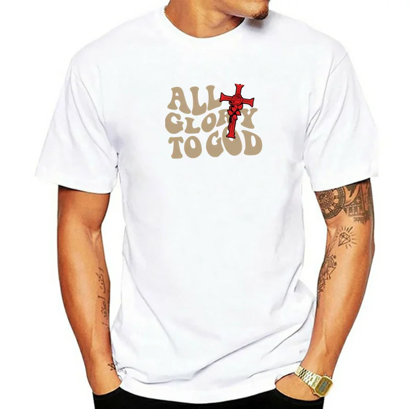 ALL GLOHY TO GOD print Sleeved and White Optional Seasons Outdoor Home Sports Gatherings Vacations New Women'S T-Shirt
ALL GLOHY TO GOD print Sleeved and White Optional Seasons Outdoor Home Sports Gatherings Vacations New Women'S T-Shirt