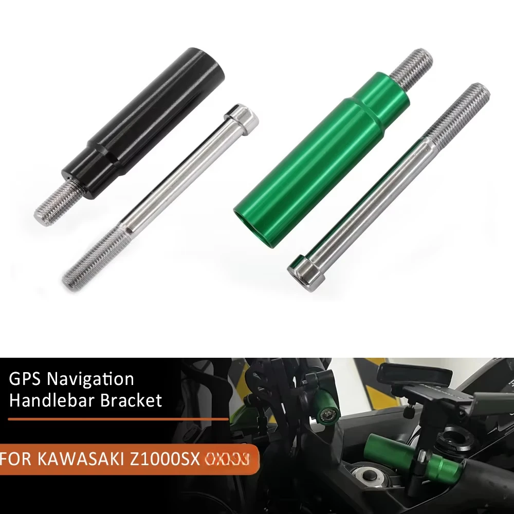 2024 NINJA 650 1000 H2SX Motorcycle Handlebar Bracket Extension GPS Navigation For Kawasaki NINJA650 NINJA1000 Z1000SX 1400GTR
2024 NINJA 650 1000 H2SX Motorcycle Handlebar Bracket Extension GPS Navigation For Kawasaki NINJA650 NINJA1000 Z1000SX 1400GTR