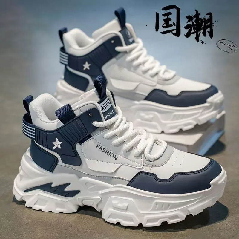 Youth Men's Sports Shoes Casual Breathable Winter Running Shoes with Button Shock Absorption Comfortable PU Leather Boots
Youth Men's Sports Shoes Casual Breathable Winter Running Shoes with Button Shock Absorption Comfortable PU Leather Boots