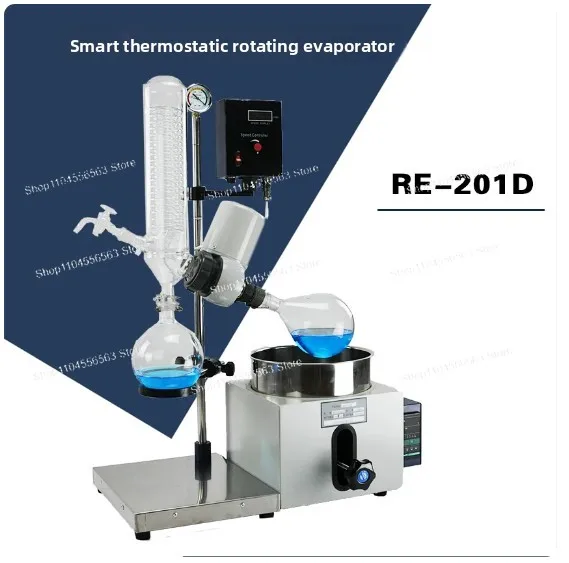 RE-201D Small Capacity Rotary Evaporator 0.25 - 2 liters vacuum distillation and extraction equipment
RE-201D Small Capacity Rotary Evaporator 0.25 - 2 liters vacuum distillation and extraction equipment