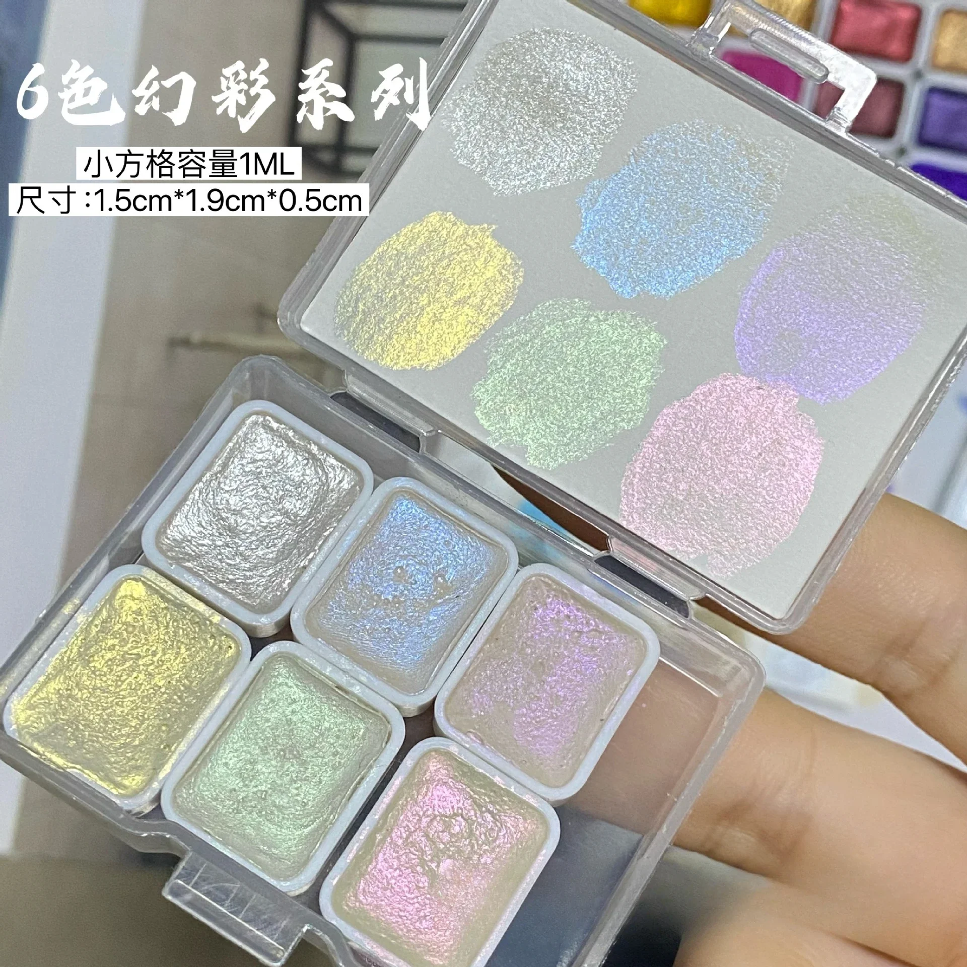 Nail Art DIY Nail Powder Color Texture Three-Dimensional Styling Adhesive 6 Colors Nail Fairy Powder Set gel Polish
Nail Art DIY Nail Powder Color Texture Three-Dimensional Styling Adhesive 6 Colors Nail Fairy Powder Set gel Polish