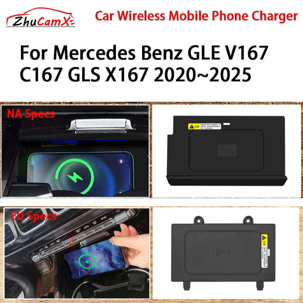 Car Wireless Mobile Phone Charger Center Console Storage QI 18W iPhone fast charge for Mercedes Benz GLE V167 C167 GLS X167
Car Wireless Mobile Phone Charger Center Console Storage QI 18W iPhone fast charge for Mercedes Benz GLE V167 C167 GLS X167