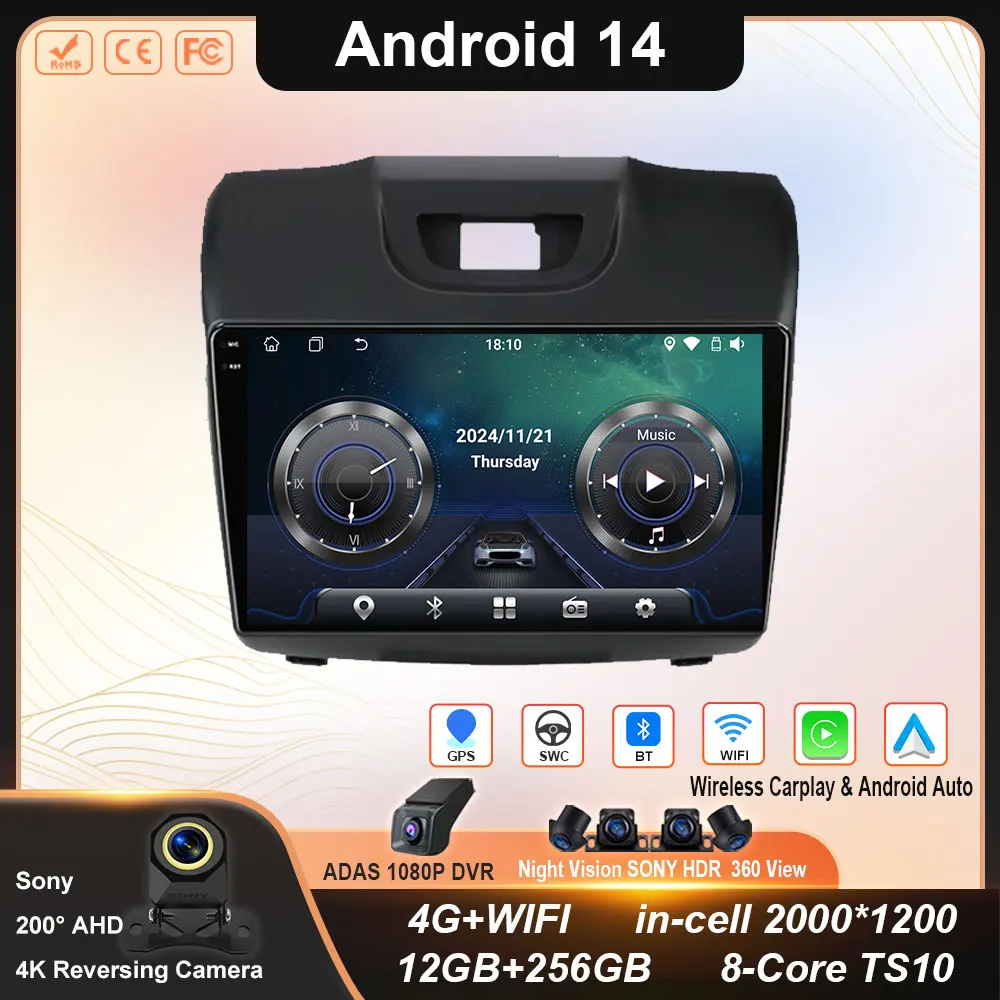 Автомобильный радиоприемник Carplay Android 14, мультимедиа для Chevrolet TrailBlazer 2012-2016 S-10 S10 Colorado для Isuzu D-Max DMAX Stereo WIFI
Автомобильный радиоприемник Carplay Android 14, мультимедиа для Chevrolet TrailBlazer 2012-2016 S-10 S10 Colorado для Isuzu D-Max DMAX Stereo WIFI