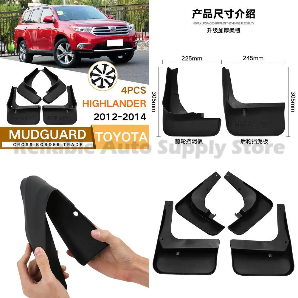 For Toyota Highlander 2012-2014 Mudguard Trim Front and Rear Auto Accessories High Quality Durable Protection
For Toyota Highlander 2012-2014 Mudguard Trim Front and Rear Auto Accessories High Quality Durable Protection